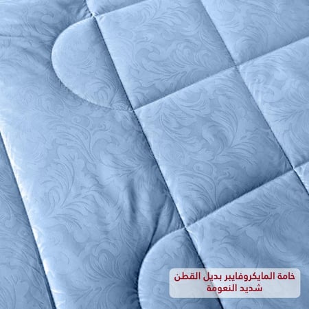 طقم لحاف ازرق ملكى 6 قطع - اطلبيه الحين بافضل الاسعار