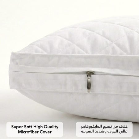 مخدات تيري القابلة للتعديل فليكس | Flex - طقم 2 قطعة