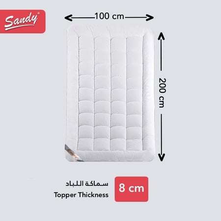 لباد سرير ساندي المدعم 8 سم 100×200 سم - مفرد