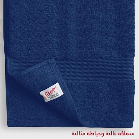 منشفة استحمام قطن طبيعي مصرى لا مثيل له