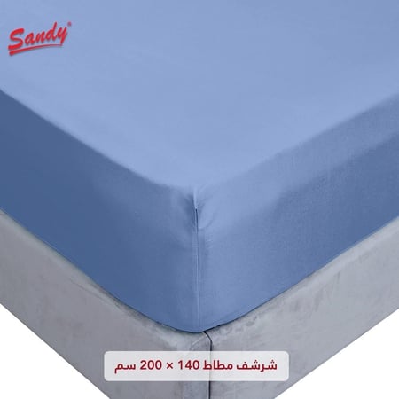 طقم شرشف ساندي ساده مفرد ونص 140×200 سم - أزرق ملكي
