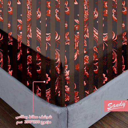 طقم شرشف ساندي مطاط مزدوج 200x200 سم - 904