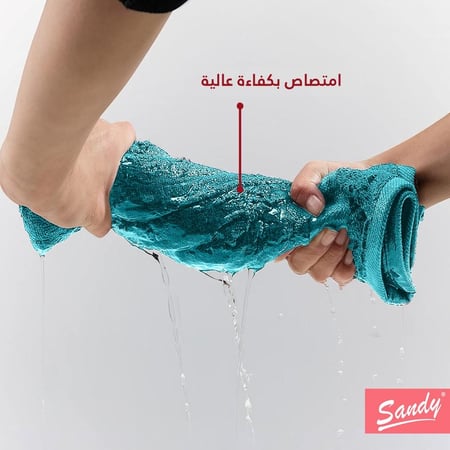 طقم مناشف يد قطن طبيعي 4 قطع - اقوى عرض