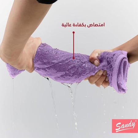 منشفة شعر لون ليلك تتميز بتصميم انيق و عصرى لا يقاوم