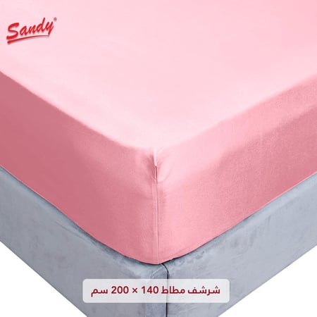 طقم شرشف ساندي ساده مفرد ونص 140×200 سم - زهري