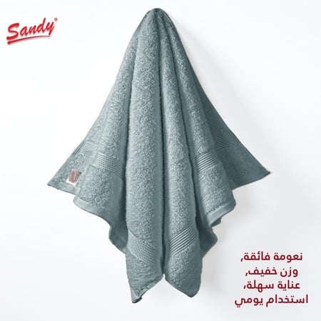 مناشف قطن للجسم لون فستقي لا مثيل لها