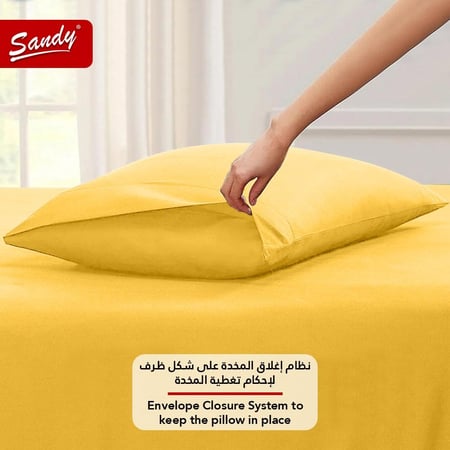 طقم شرشف ساندي ساده نفرين 200×200 سم - كناري