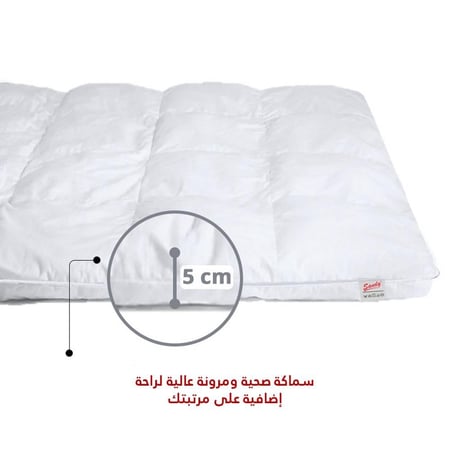 لباد للسرير  5 سم 200 -200 سم من تيرى بعروض لا مثيل لها