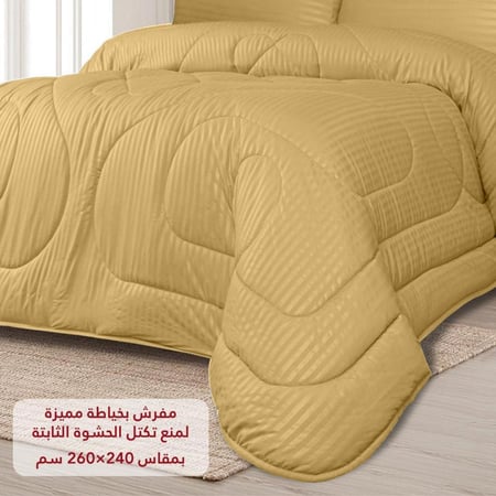 مفرش فخم نفرين 6 قطع - اطلبيه الحين بافضل الاسعار