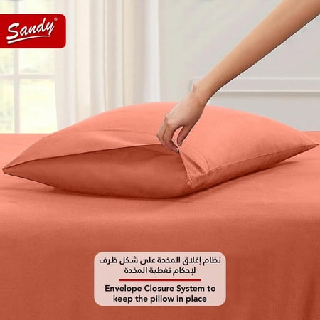 طقم شرشف ساندي ساده مزدوج - طوبي