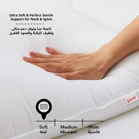 اطلبى الحين مخدة قطن مصرى - عروض حصرية لليوم الوطنى