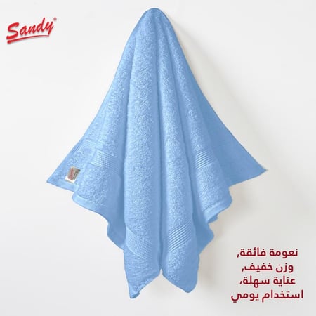 مناشف فندقية لون سماوي مقاس وسط