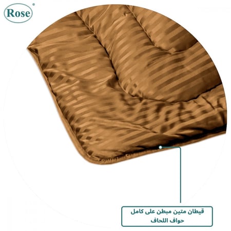 مفرش فندقي نفرين  مقلم 6 قطع - بني