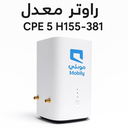 تركيب انتينا راوتر هواوي معدل 5G - بدون عقد