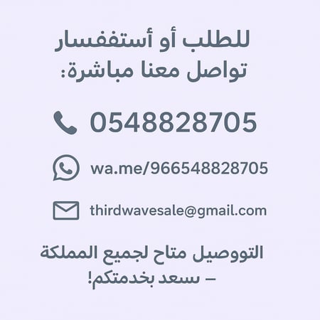 راوتر هواوي برو 3 H183-380 نظيف جداً – يعمل مع شريحة STC