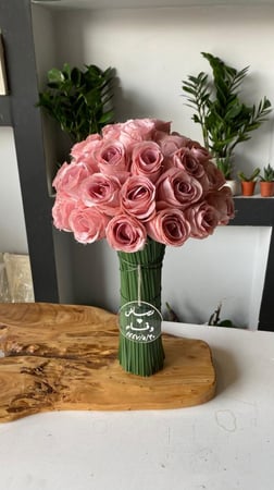 مسكة عروسة فاخرة تنبض بالجمال