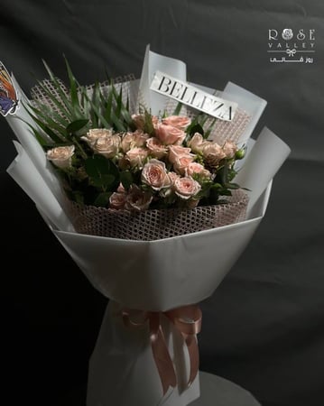 باقة ورد بيبي جوري 10 أغصان مع تغليف شبكي