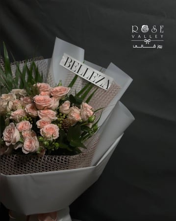 باقة ورد بيبي جوري 10 أغصان مع تغليف شبكي