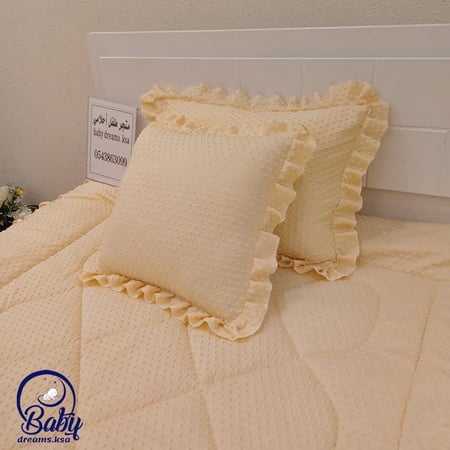 طقم سرير نفاس بيج مع روب الام- 9 قطع