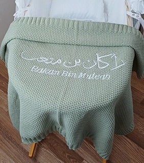 بطانيةصوف للأطفال الموليد