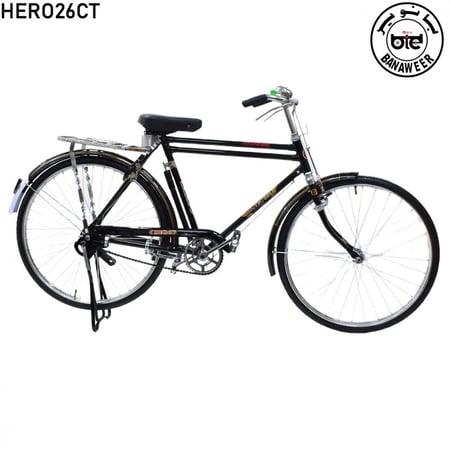 دراجه HERO مقاس 26