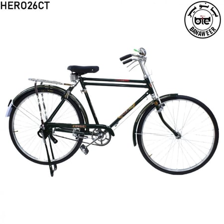 دراجه HERO مقاس 26