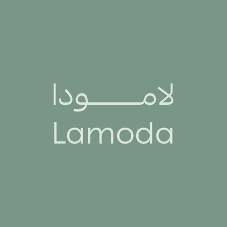 باقي تفصيل شبكه