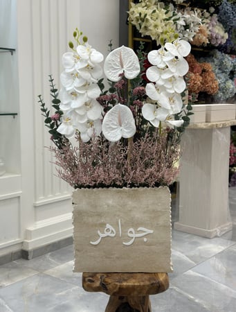 رخاميات ورد صناعي