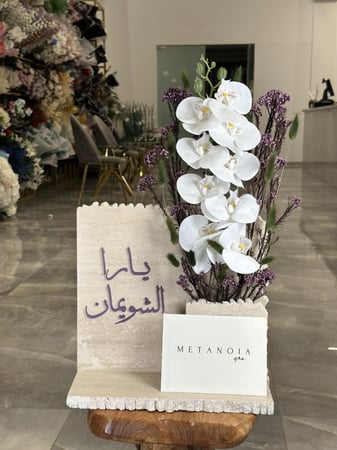 رخاميات ورد صناعي