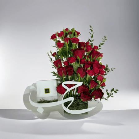 باقة يوم الحب