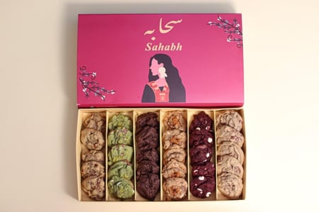 كوكيز مكس للجمعات