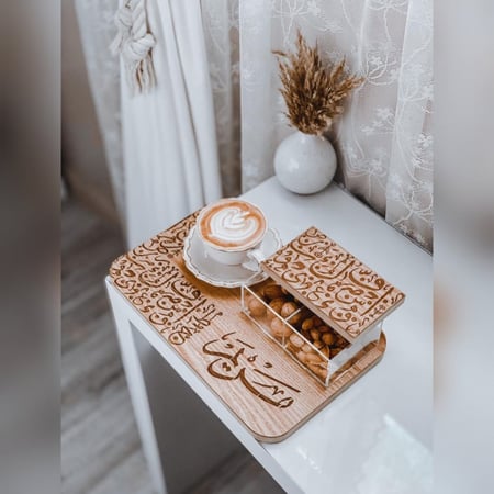 هدية لصديقتي الغالية