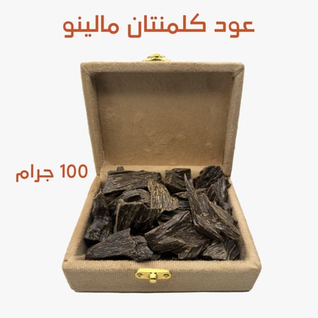 عود كلمنتان مالينو (العودالأزرق)