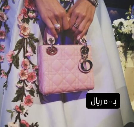 شنطه