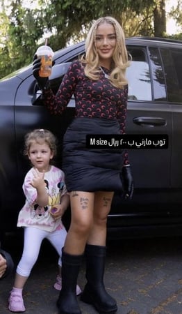 بلوزه