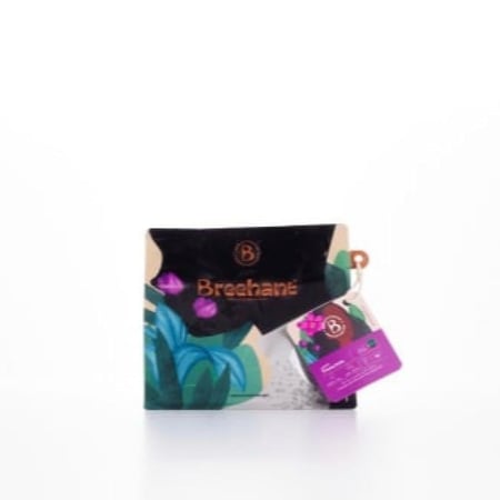 محمصة بريهانت -كافا اثيوبيا- 1 كيلو