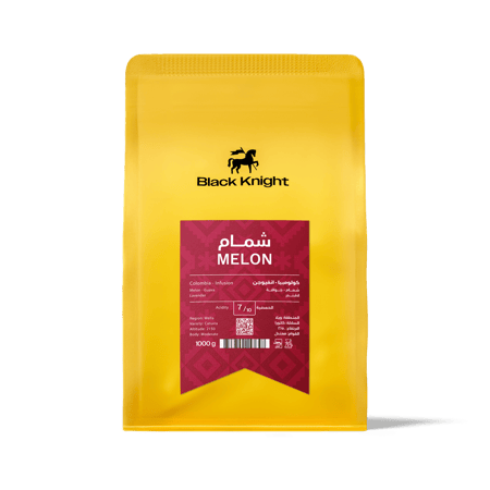 محمصة الفارس الاسود - شمام انفوجين ا 1 كيلو