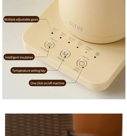 غلاية بمقبض خشبي 800 مل - لون بيج  | Electric kettle