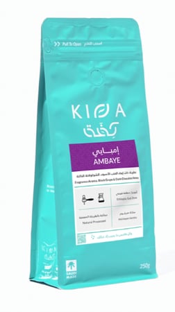 محمصة كفة - إمبابي إثيوبيا 250g