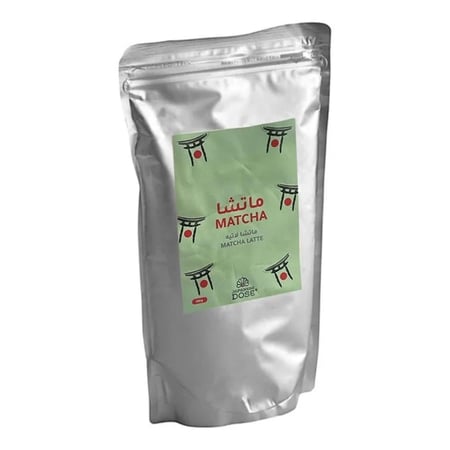 ماتشا لاتيه يابانية 500 جرام