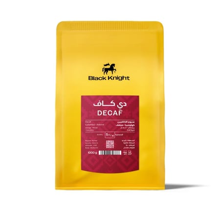 محمصة الفارس الاسود -دي كاف - كولومبيا-1000g