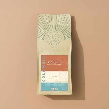 محمصة ريز -إمبريخو شامان - كولومبيا - 1000G