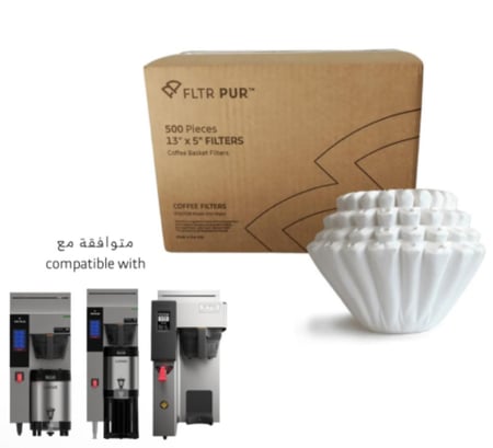 3 كرتون فلاتر مقاس 5*13 بيور قهوة اليوم - 500 حبة لاجهزة فيتكو