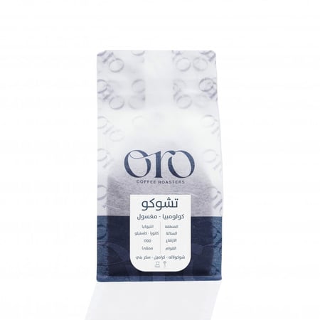 محمصة أورو - تشوكو - كولومبيا 250G