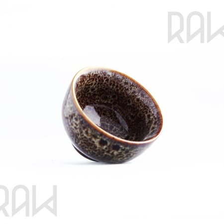 كوب سراميك 46 مل