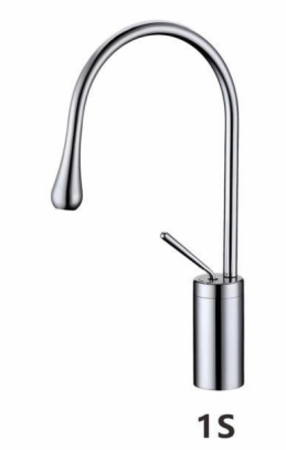 خلاط مجلي كروم  NE-16136 1S