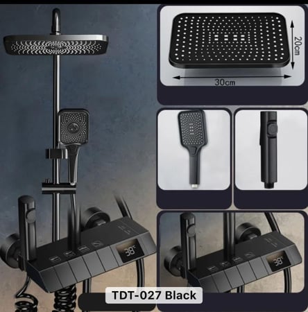 مجموعة دش سمارت 5 أزرار مع شاشة ديجيتال