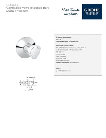 مقبض محبس دفن جروهي GROHE