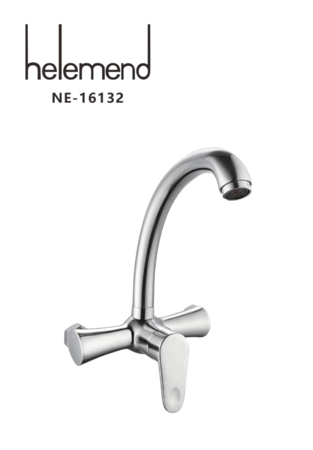 خلاط مجلي اتوماتيك كروم NE-16132 1S ( جملة )