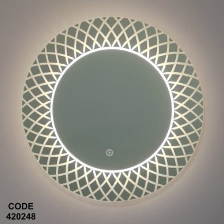 مراية ليد شكل شمس 6060 سم